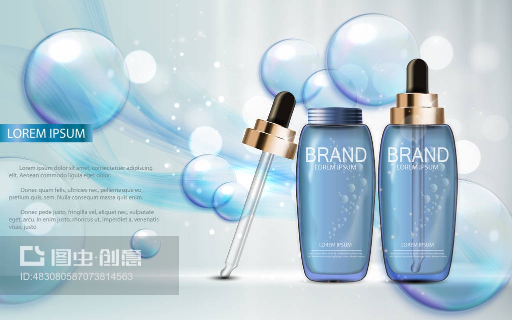 为广告或杂志背景设计化妆品产品模板。3D现实向量插图Design Cosmetics Product Template for Ads or Magazine Background. 3D Realistic Vector Iillustration